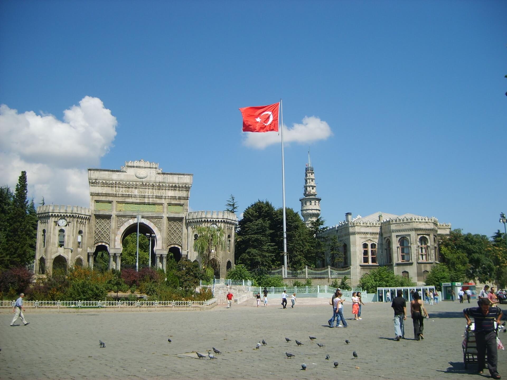افضل الجامعات الخاصة في تركيا